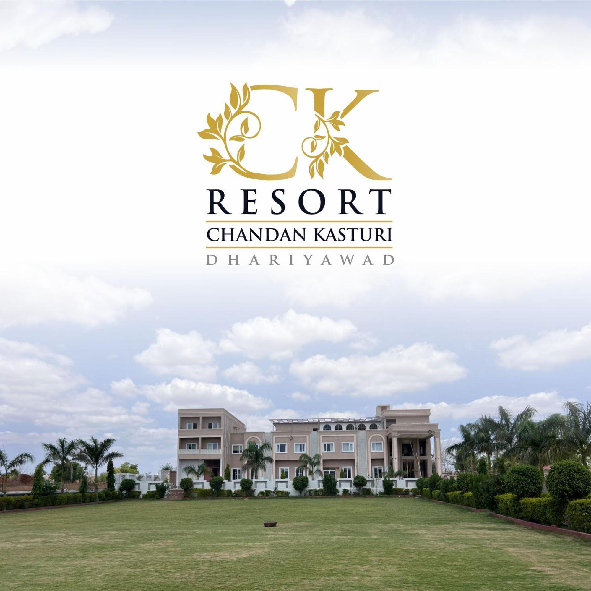 Chandan Kasturi Resort Dariāwad Εξωτερικό φωτογραφία